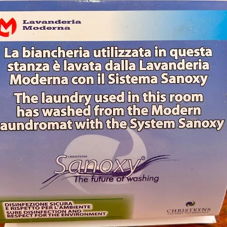 Falcone 22 アパート